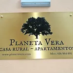 Planeta Vera ハランディージャ・デ・ラ・ベラ