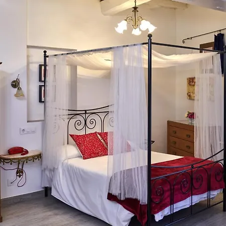 Planeta Vera * خارانديا دي لا فيرا